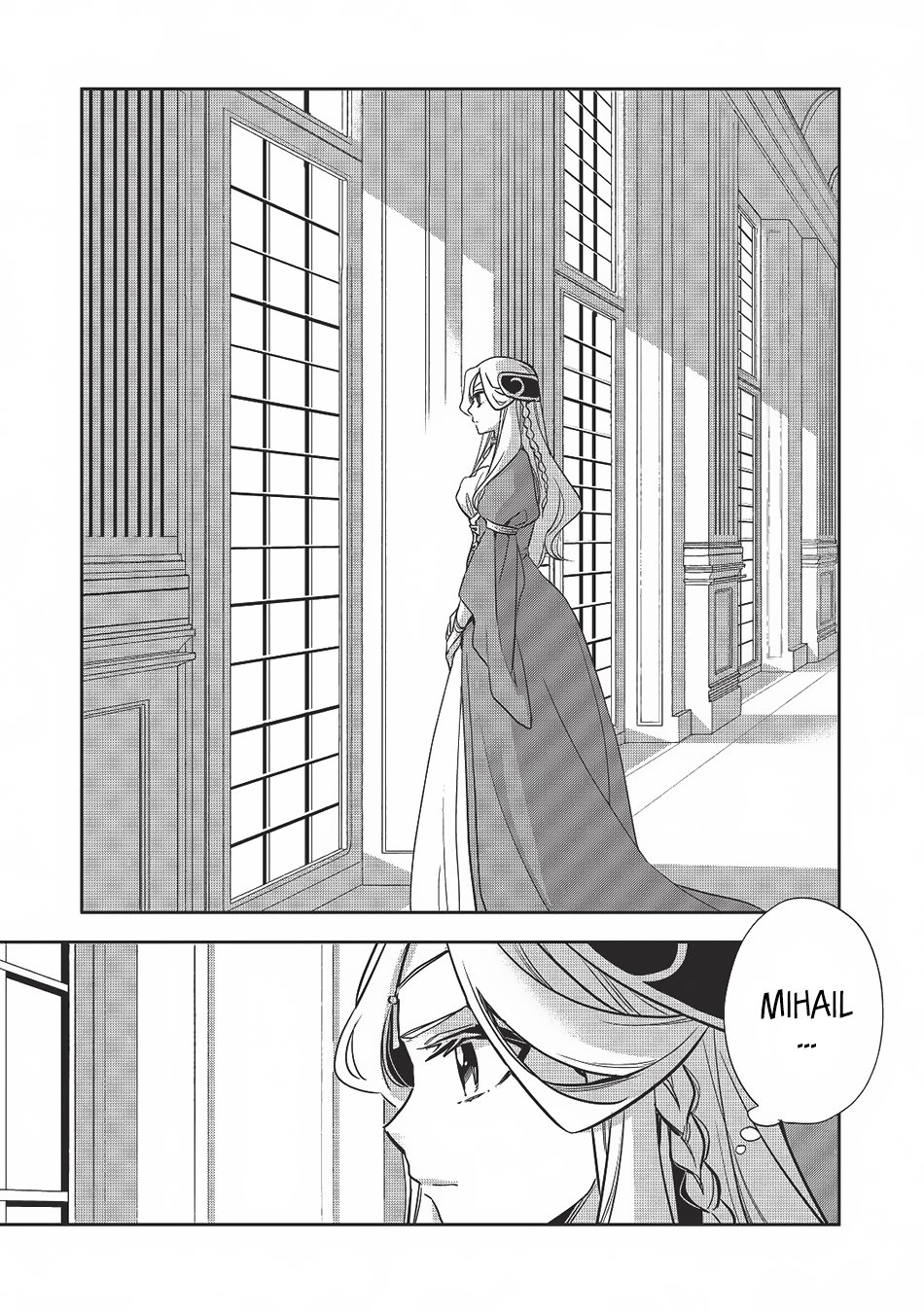 Page 18 of Chapter 12