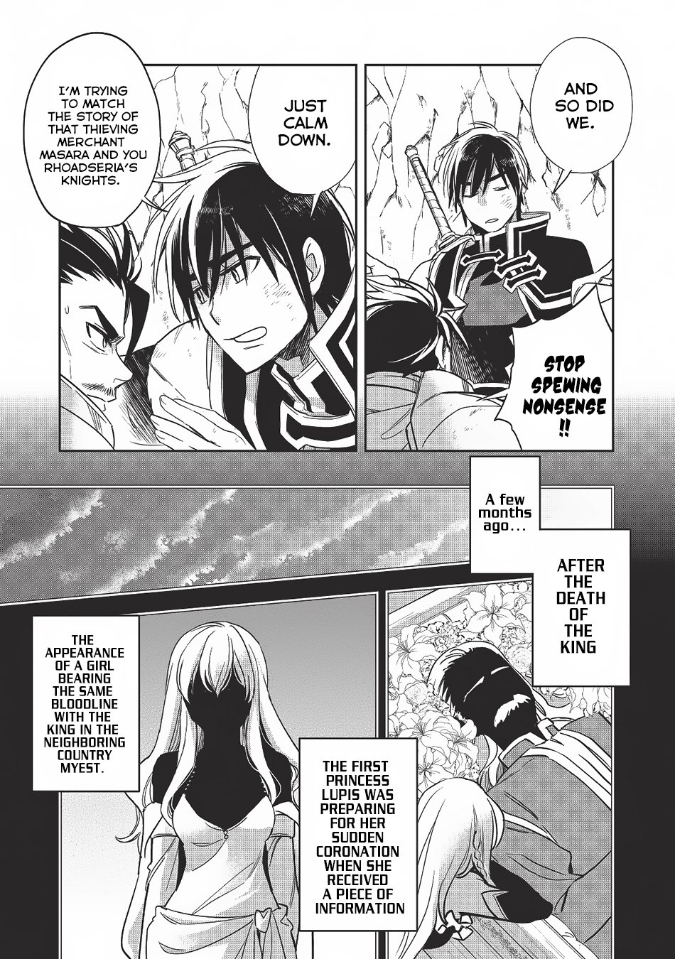 Page 20 of Chapter 12