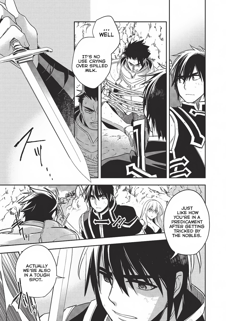 Page 27 of Chapter 12