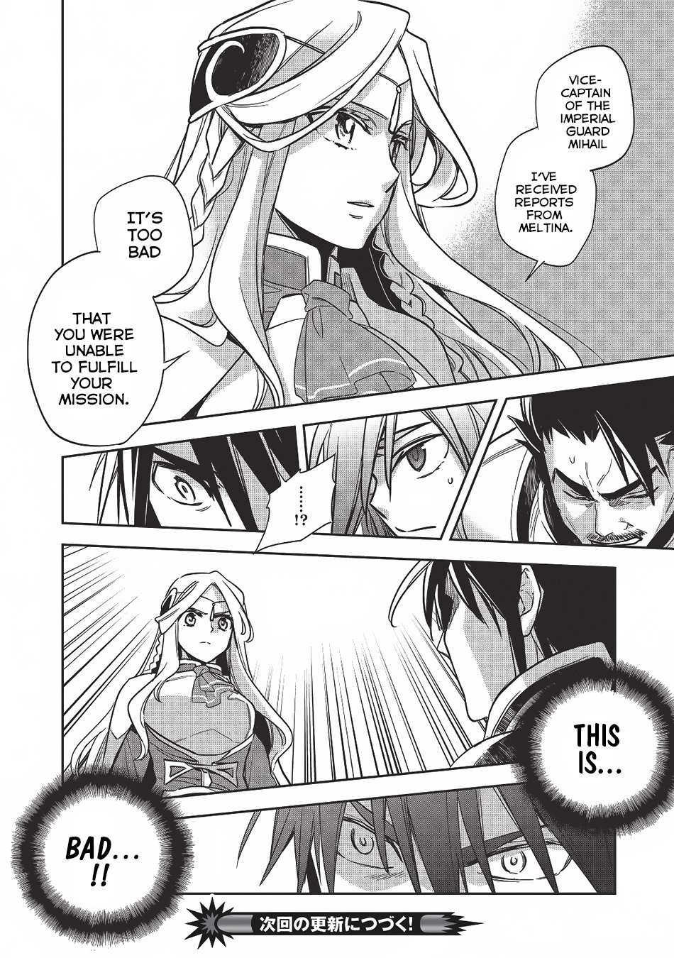 Page 32 of Chapter 12
