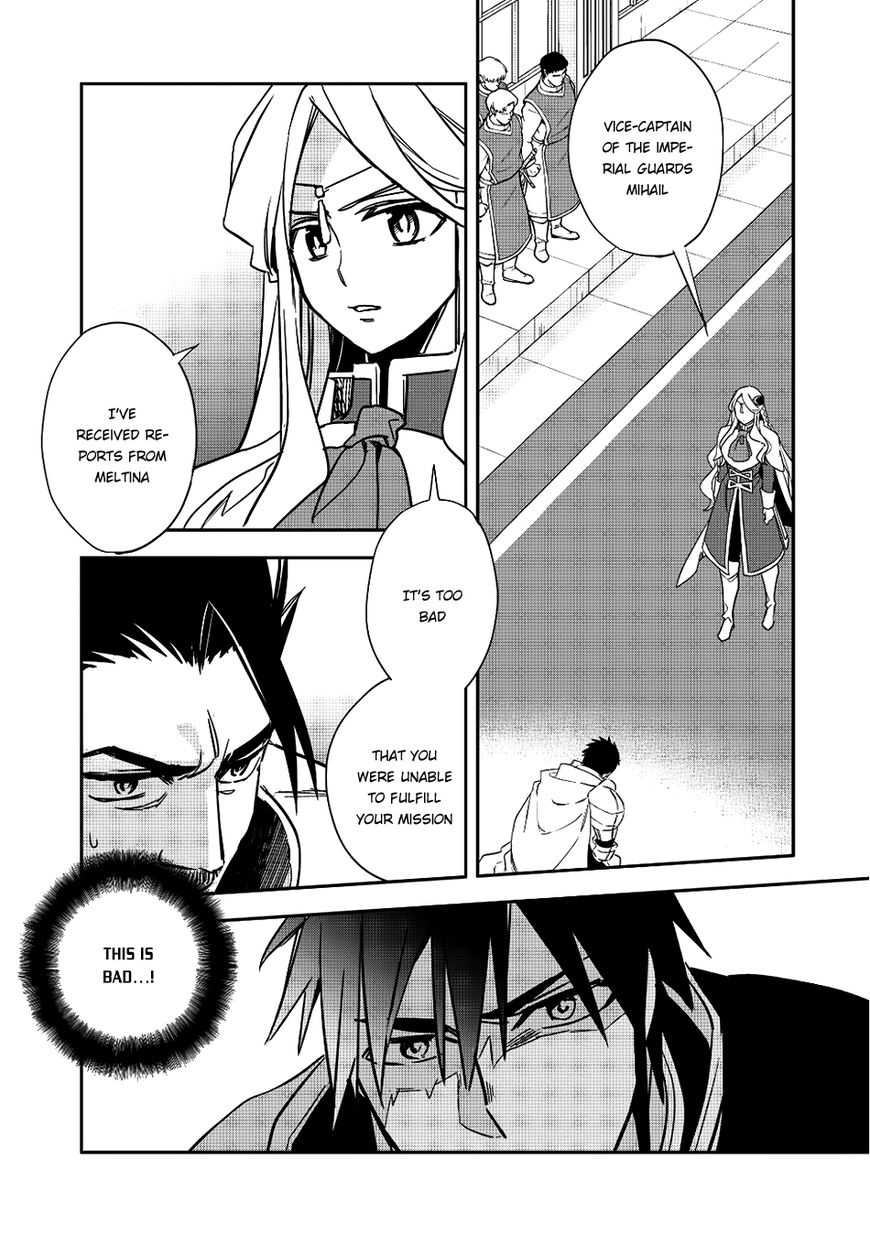 Page 7 of Chapter 13
