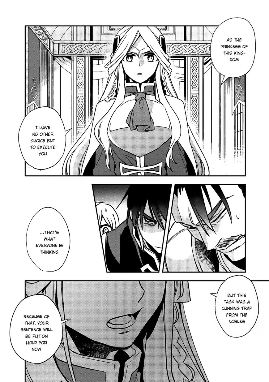 Page 11 of Chapter 13