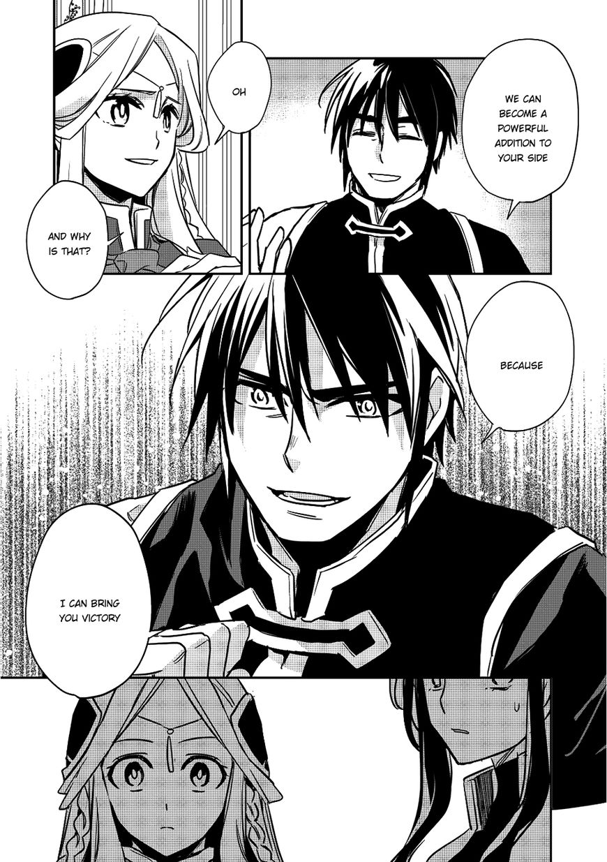 Page 24 of Chapter 13