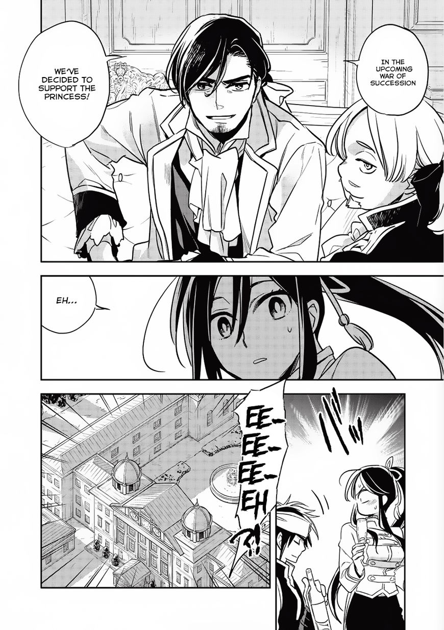Page 5 of Chapter 14