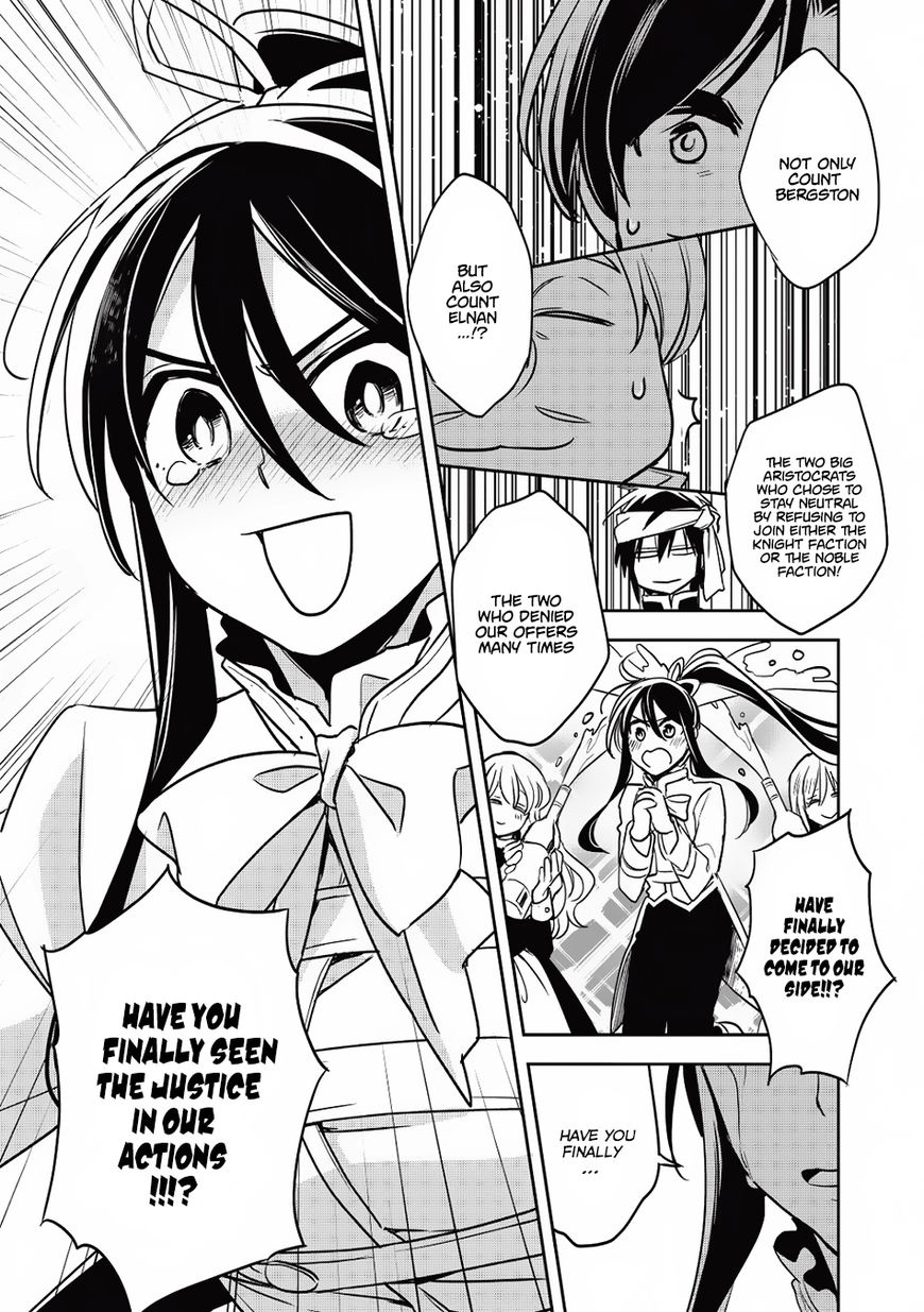 Page 6 of Chapter 14