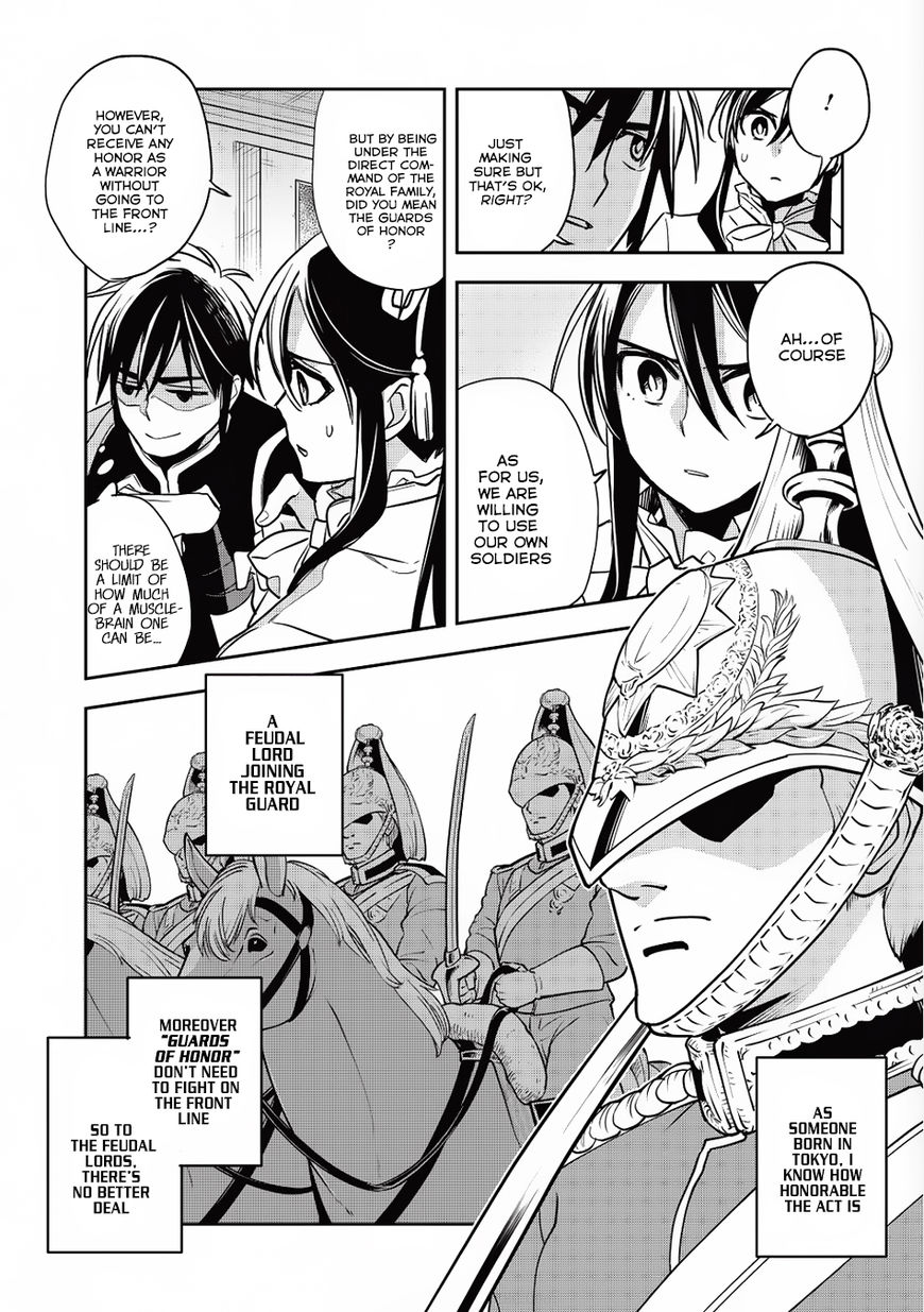 Page 10 of Chapter 14