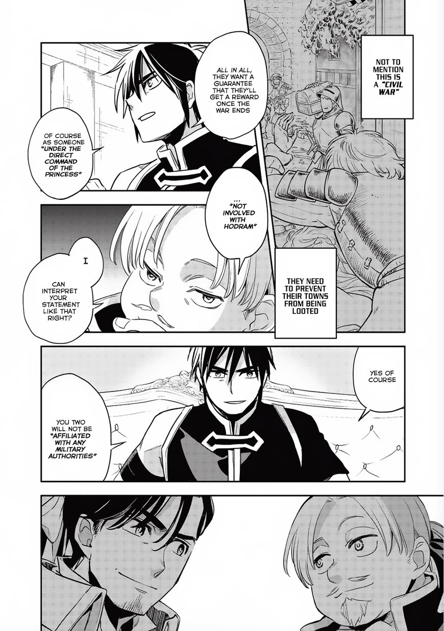 Page 12 of Chapter 14
