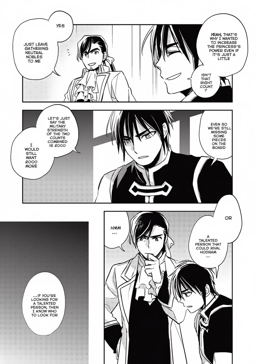 Page 17 of Chapter 14