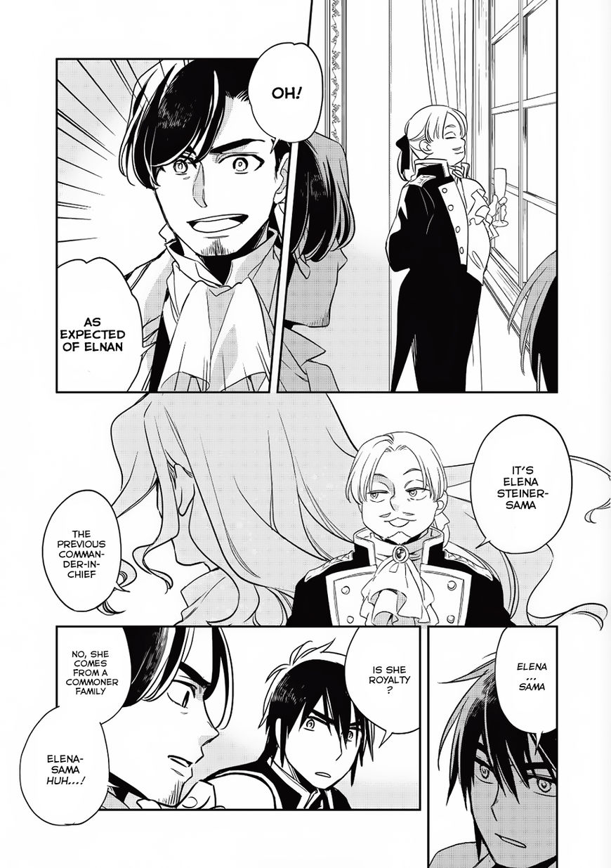 Page 18 of Chapter 14