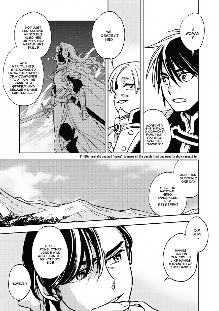 Page 19 of Chapter 14