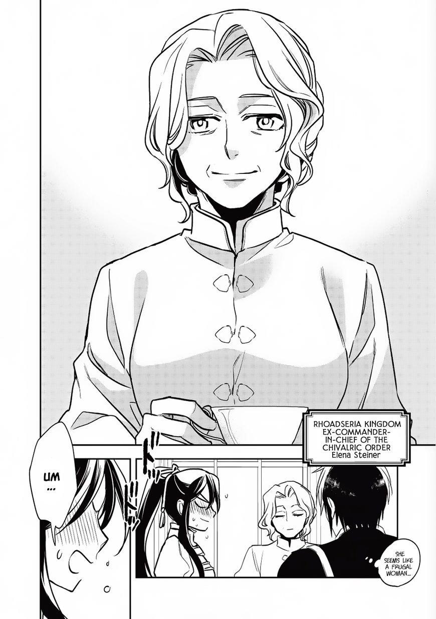 Page 22 of Chapter 14