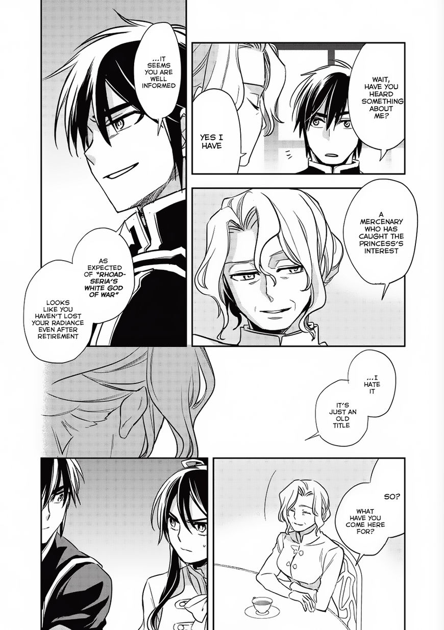 Page 24 of Chapter 14