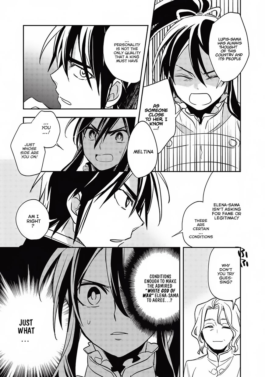 Page 27 of Chapter 14