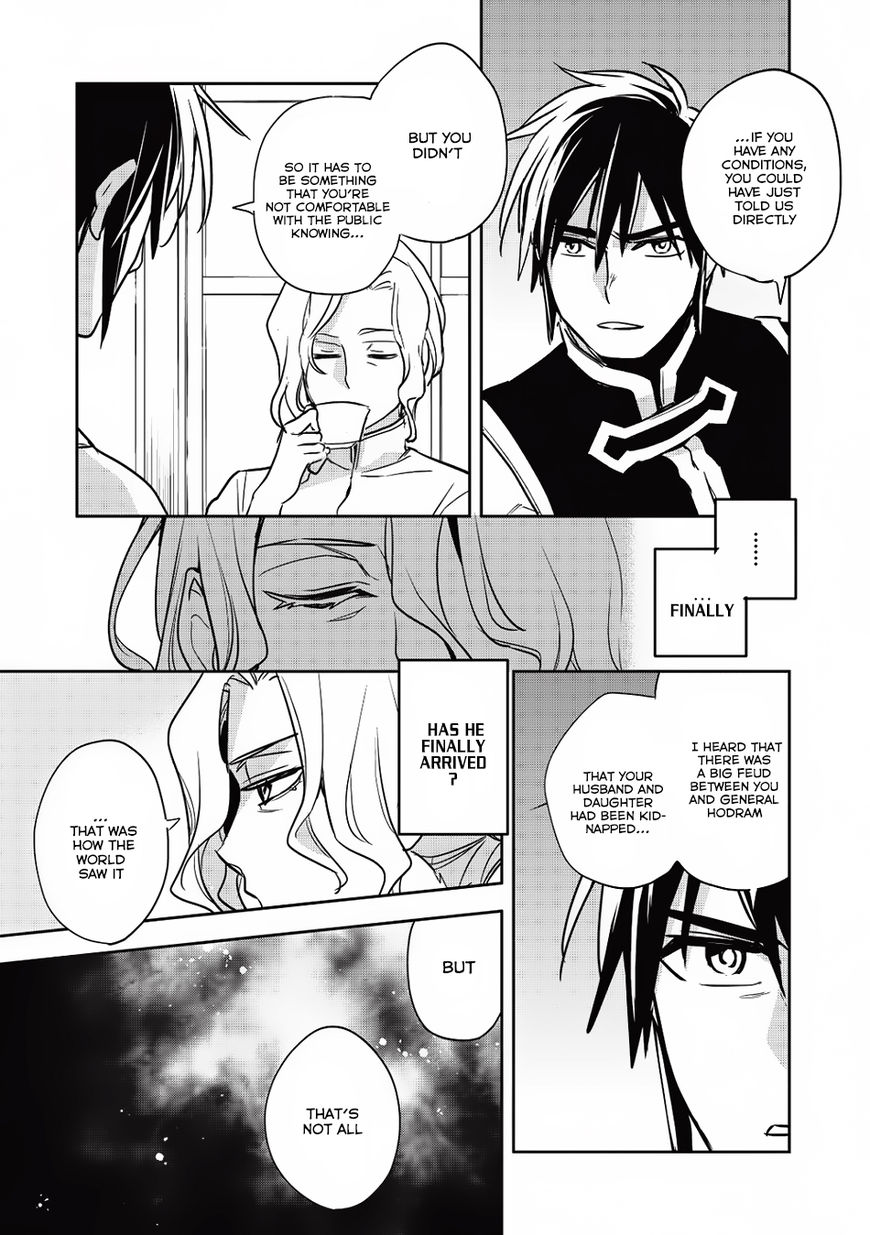 Page 29 of Chapter 14