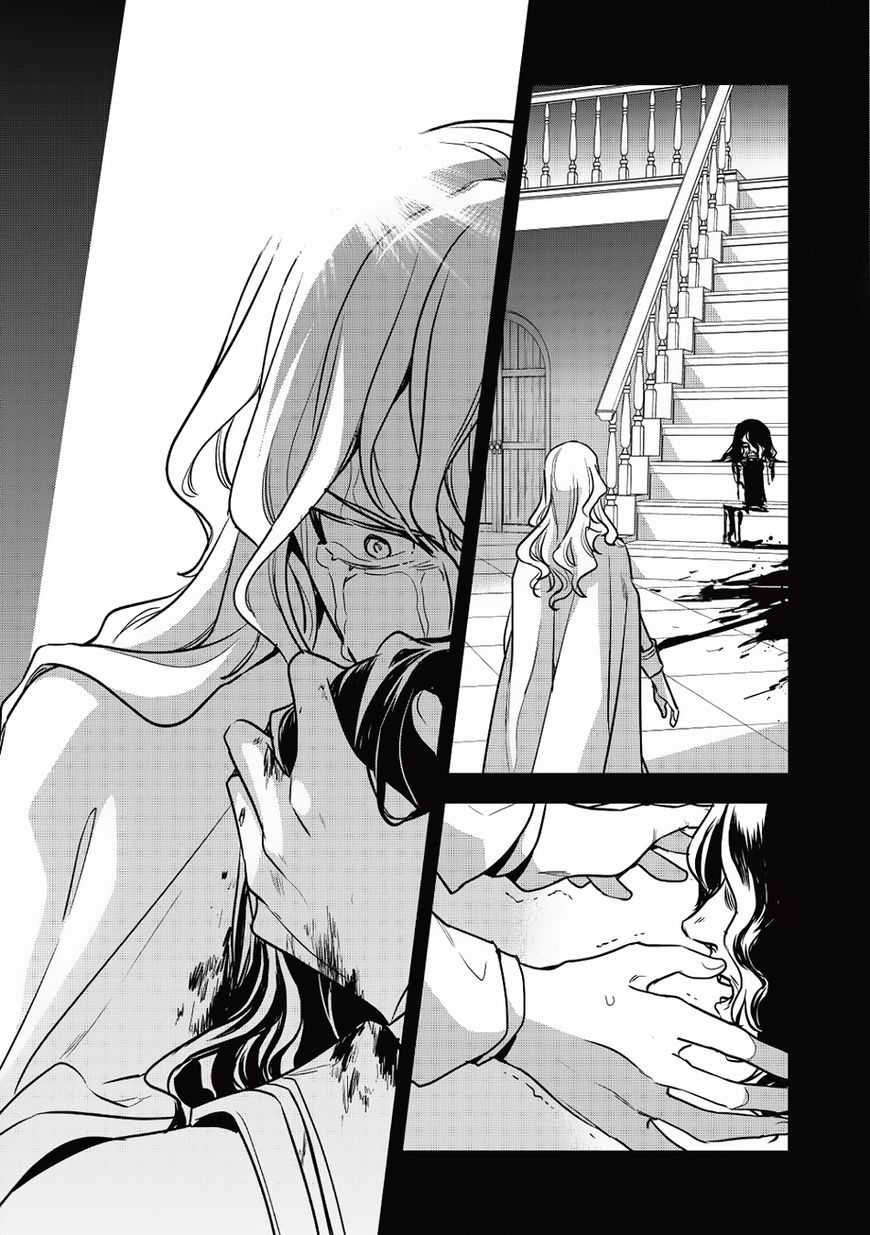 Page 31 of Chapter 14