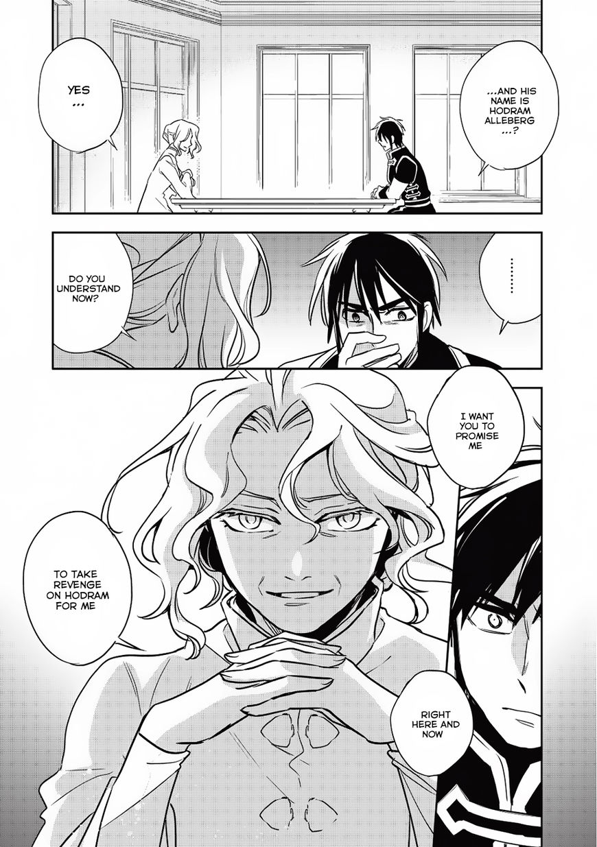 Page 33 of Chapter 14