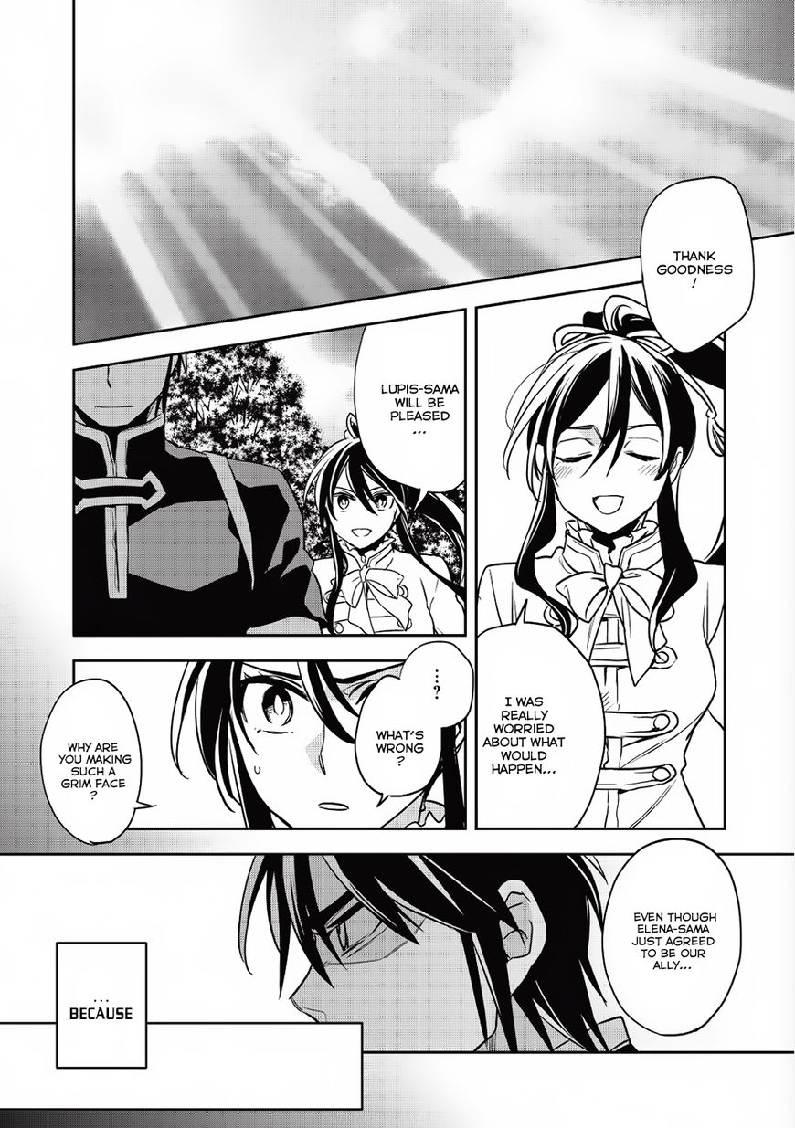 Page 34 of Chapter 14