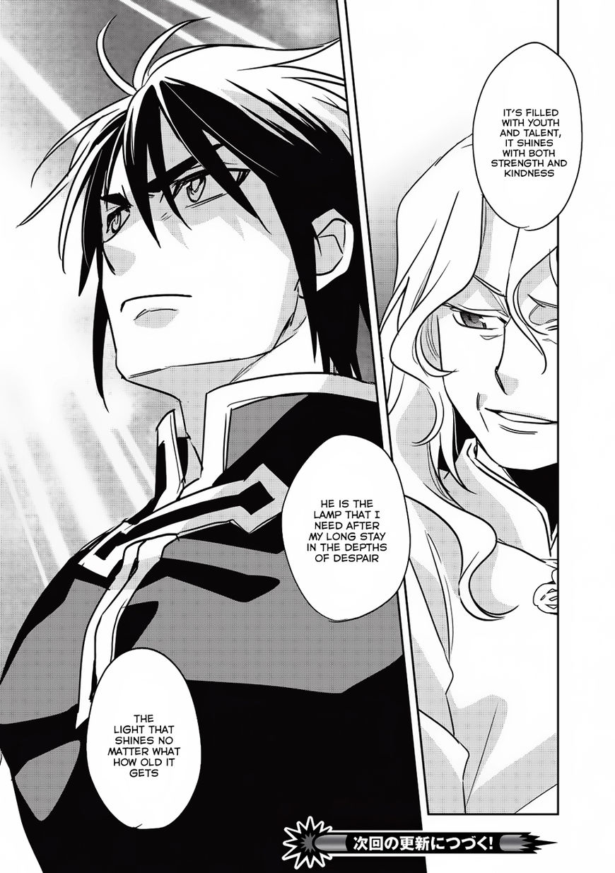 Page 37 of Chapter 14