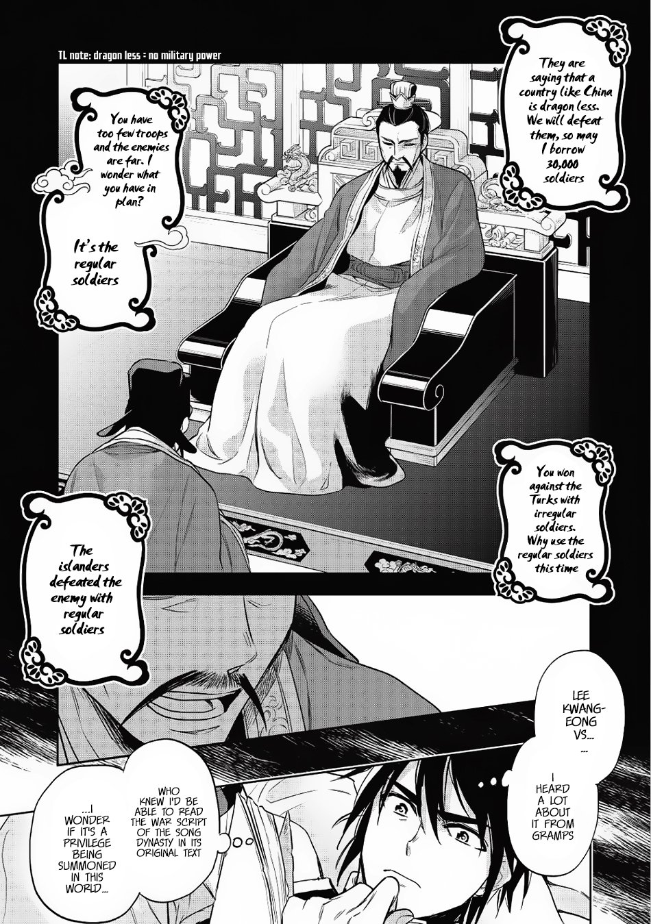 Page 2 of Chapter 15