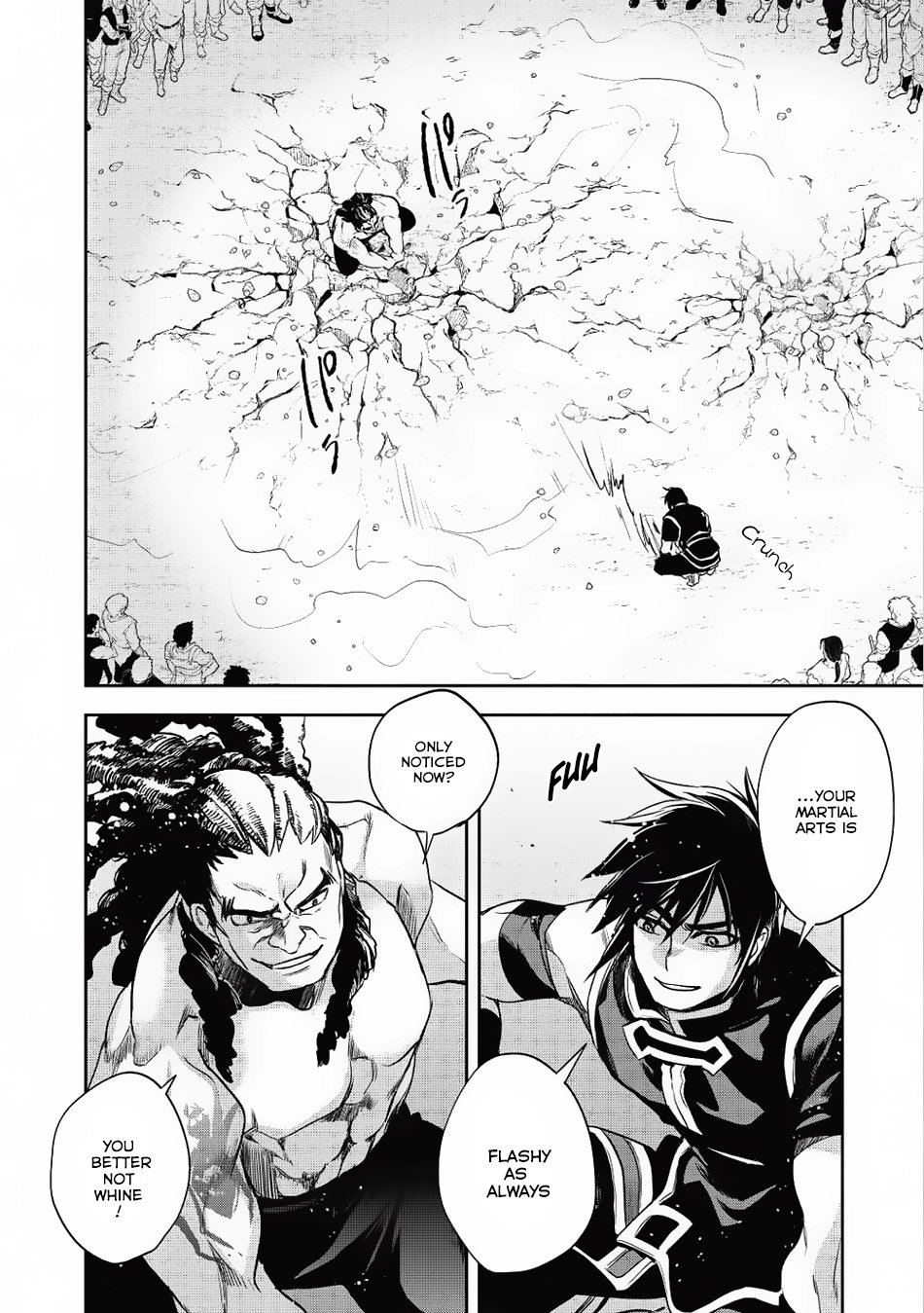 Page 17 of Chapter 15