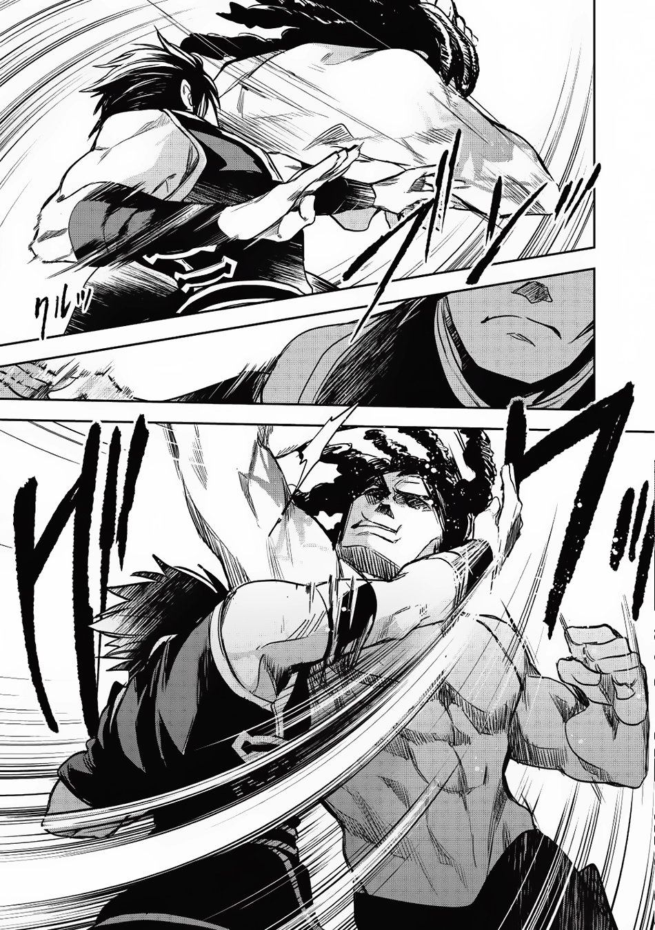 Page 26 of Chapter 15