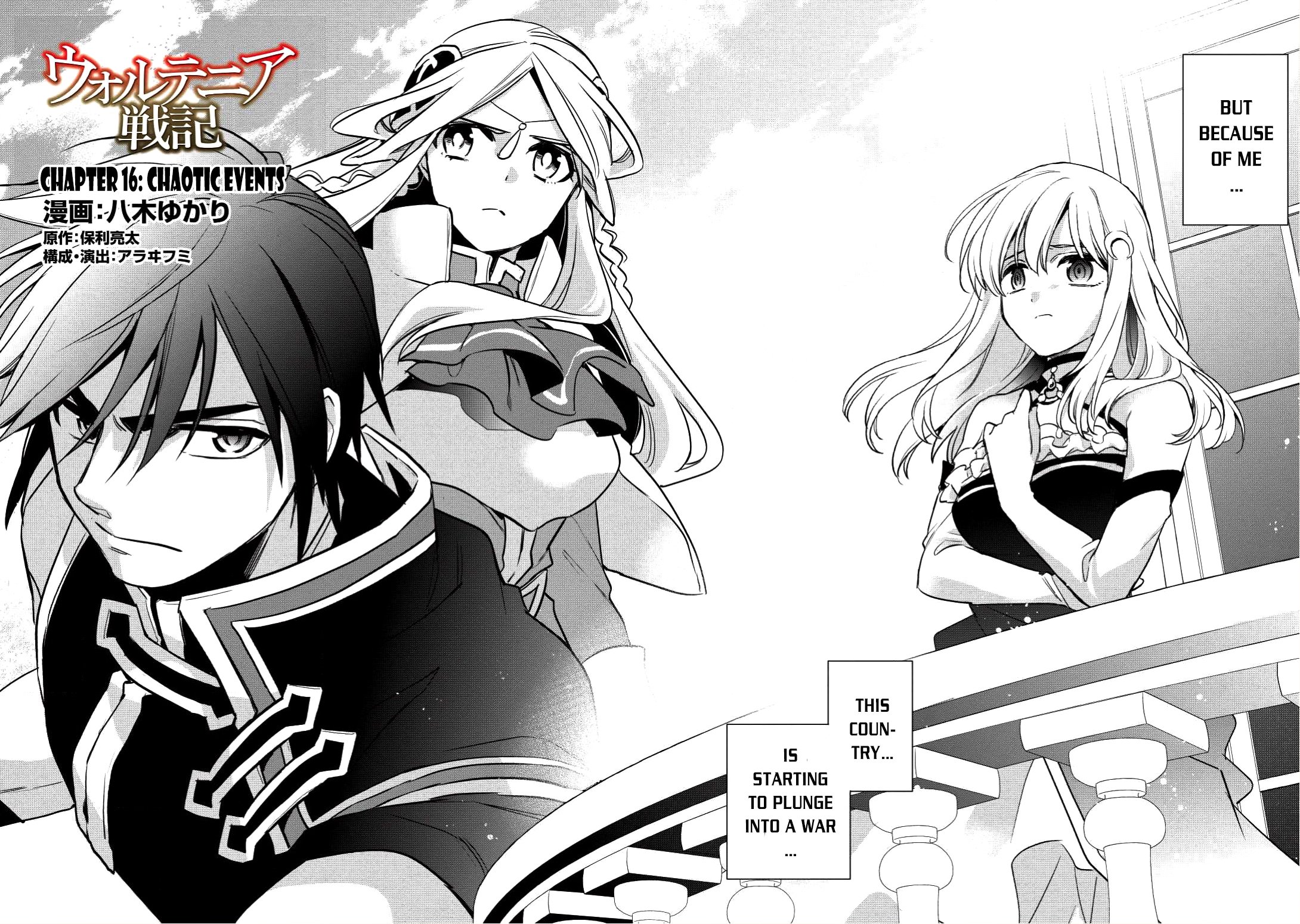 Page 3 of Chapter 16