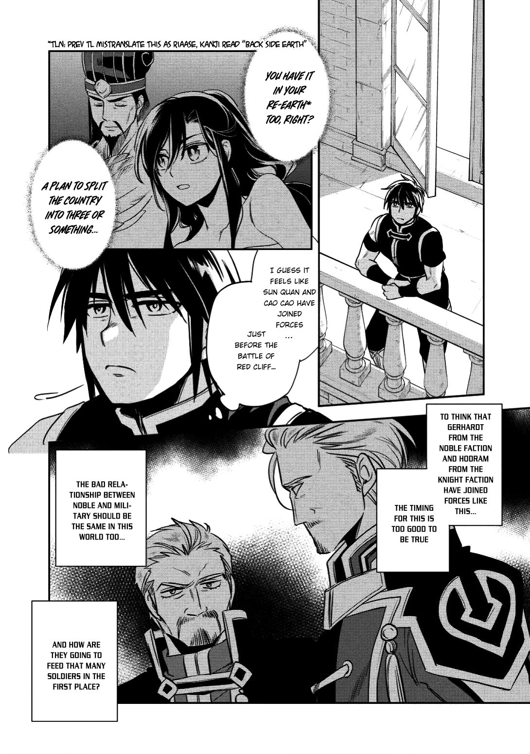 Page 12 of Chapter 16