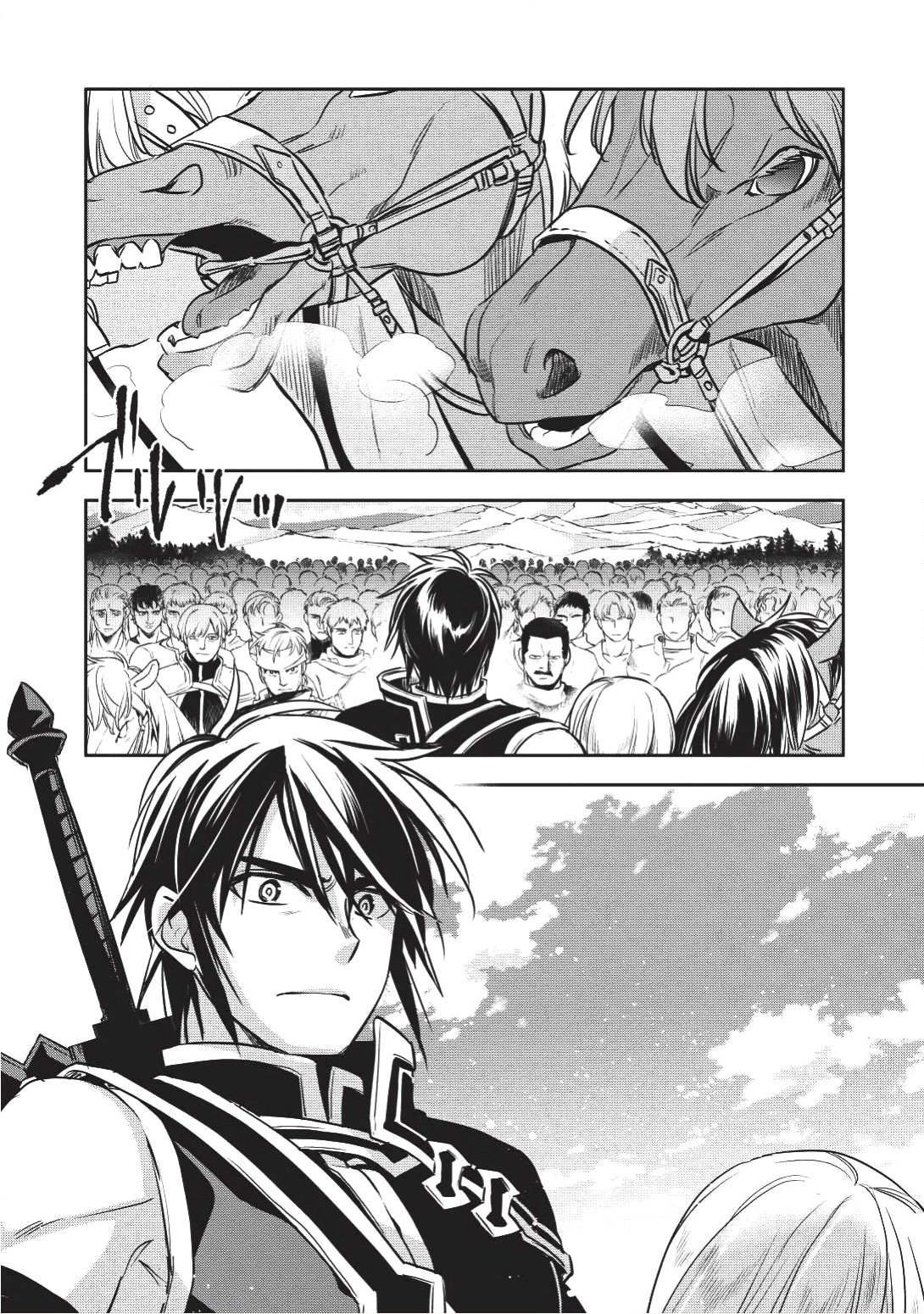 Page 26 of Chapter 16