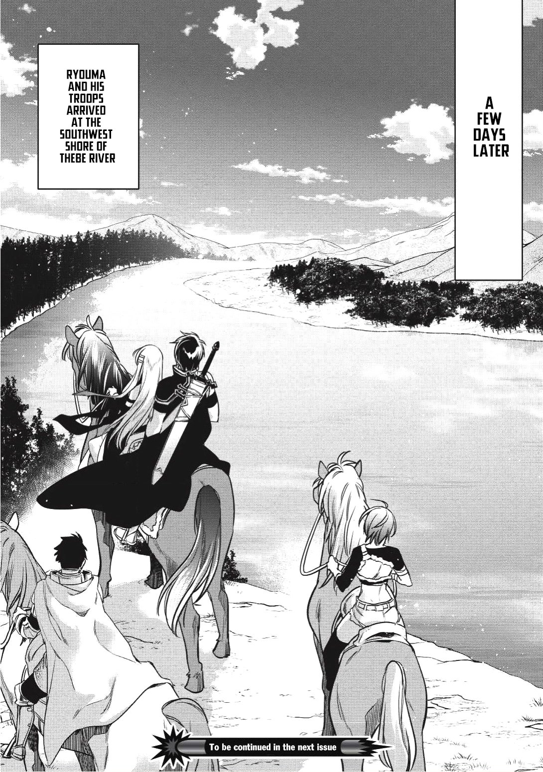 Page 29 of Chapter 16