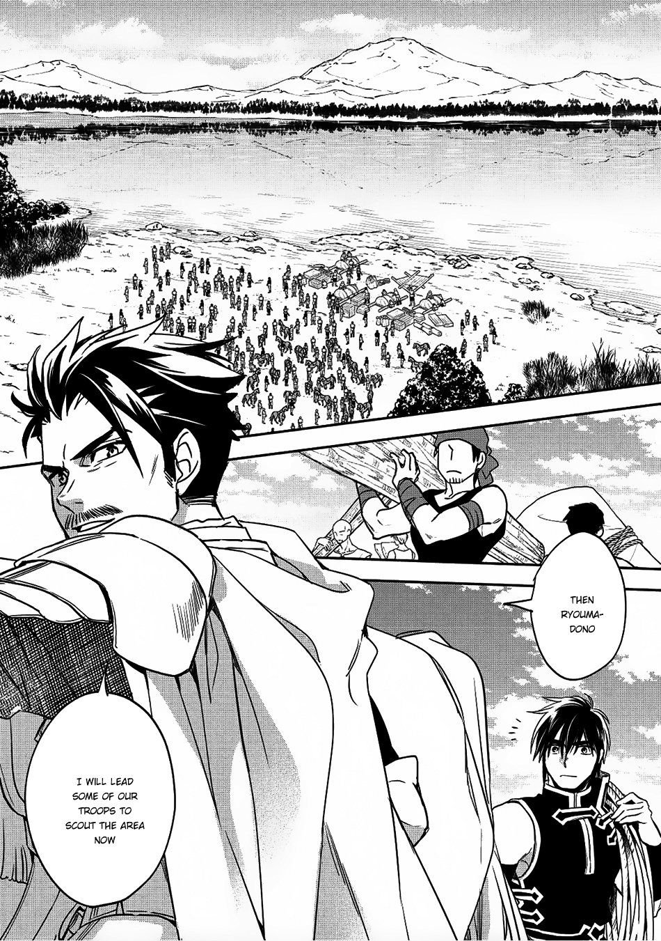 Page 2 of Chapter 17