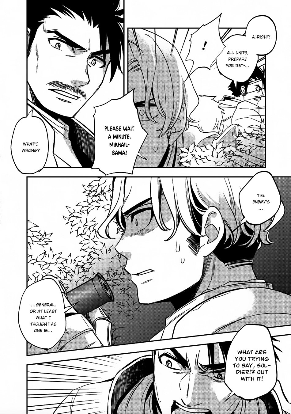Page 14 of Chapter 17