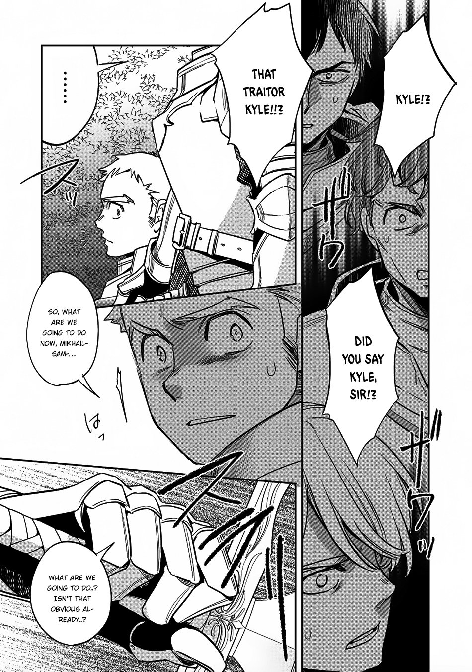 Page 17 of Chapter 17