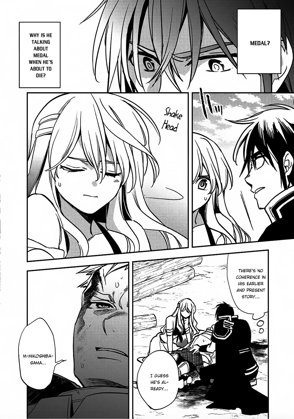 Page 29 of Chapter 17