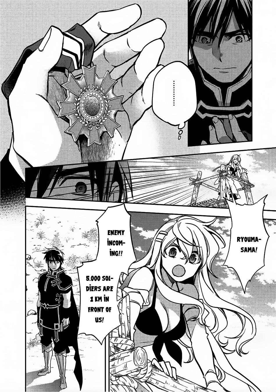 Page 33 of Chapter 17