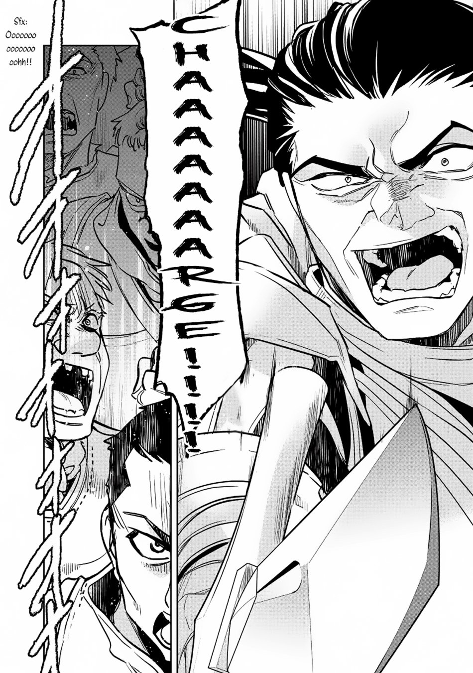 Page 7 of Chapter 18