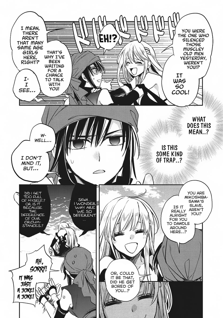 Page 16 of Chapter 19