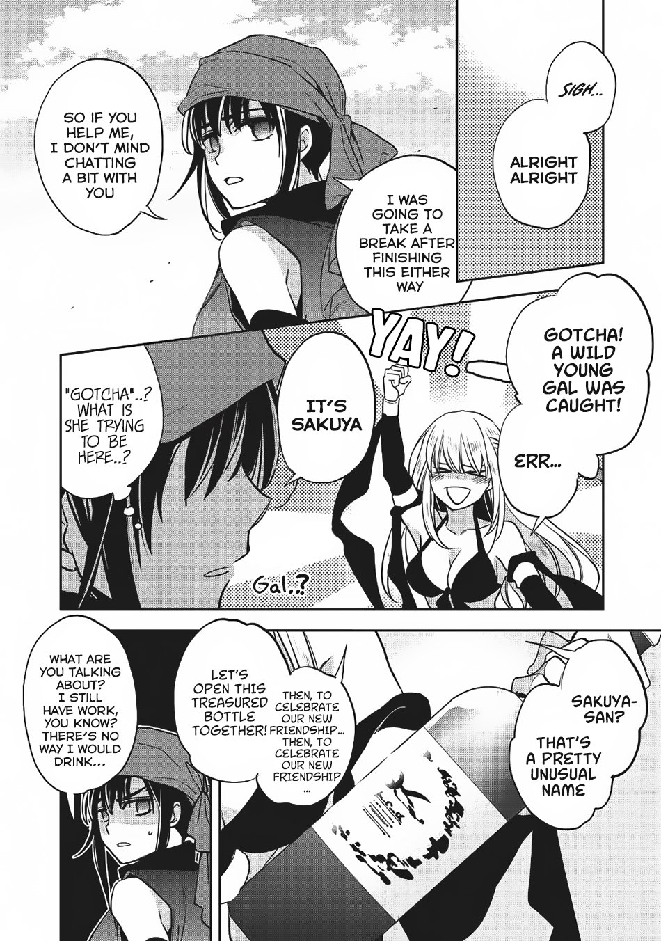 Page 17 of Chapter 19