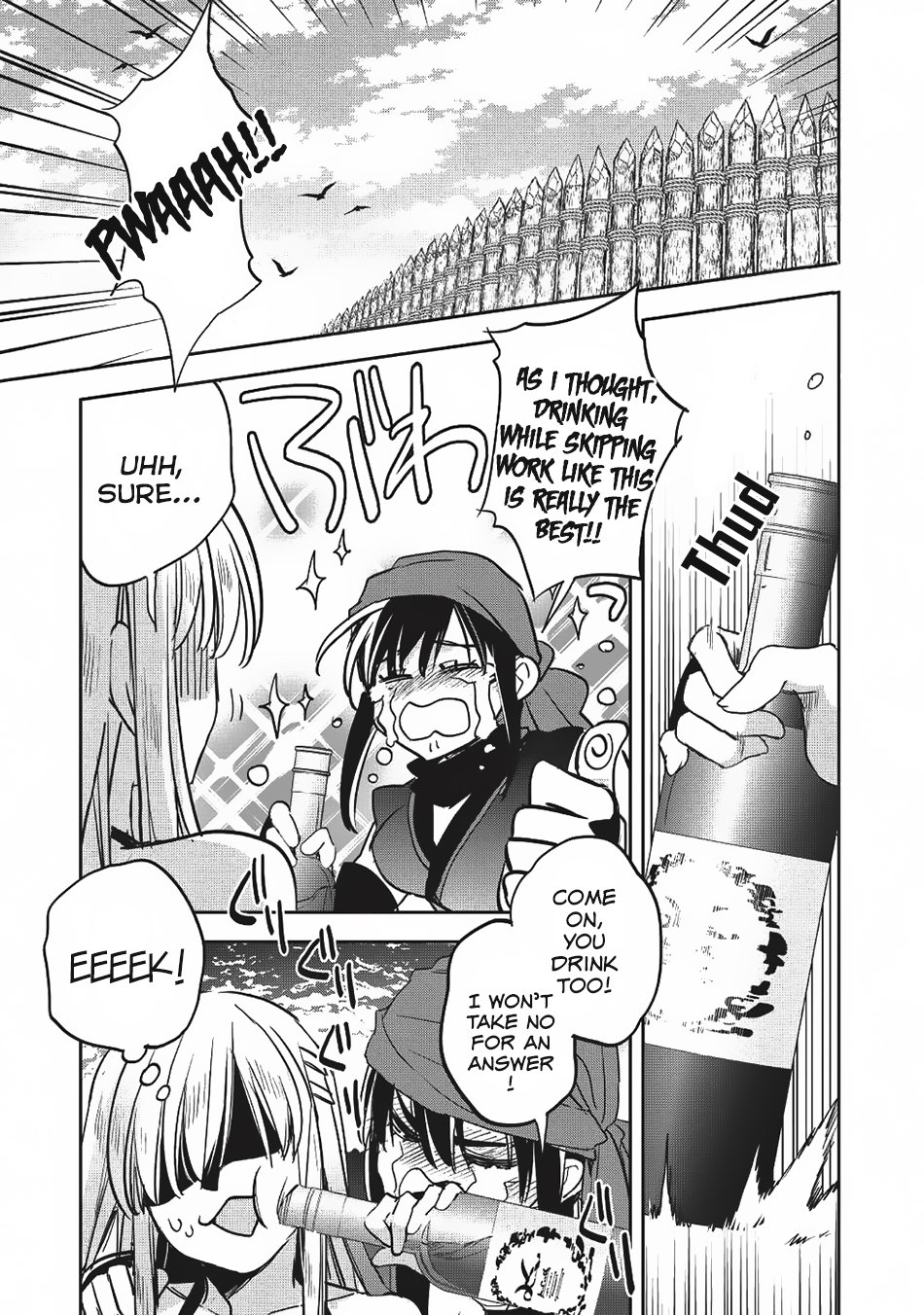 Page 18 of Chapter 19