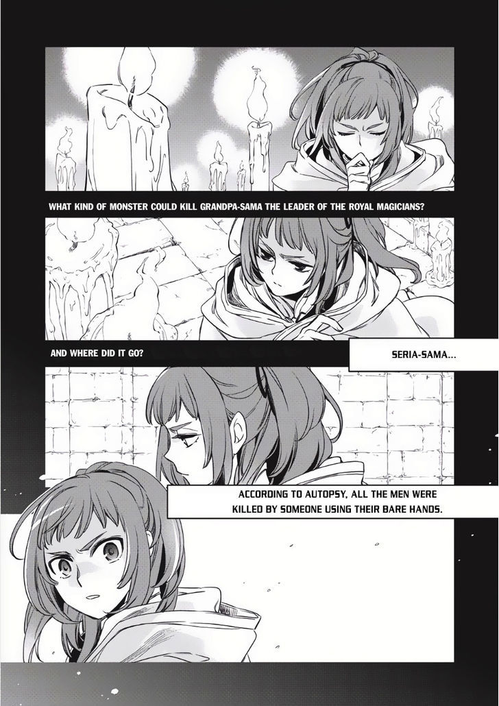Page 2 of Chapter 2