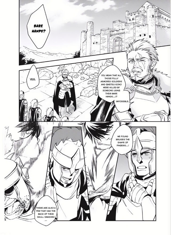 Page 3 of Chapter 2
