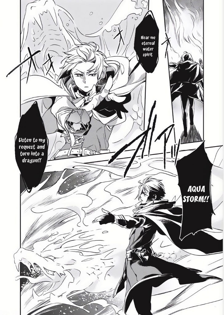 Page 8 of Chapter 2
