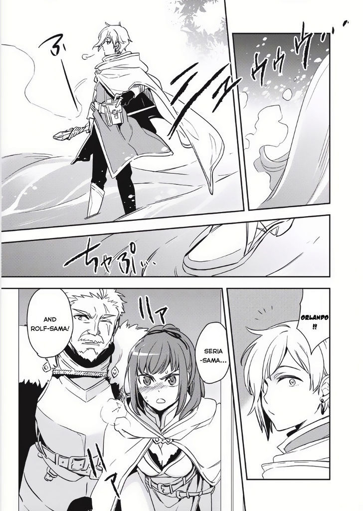 Page 9 of Chapter 2