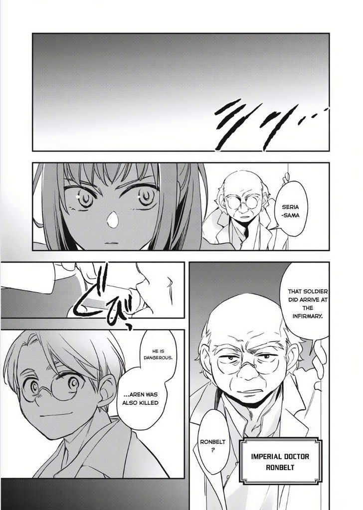Page 11 of Chapter 2