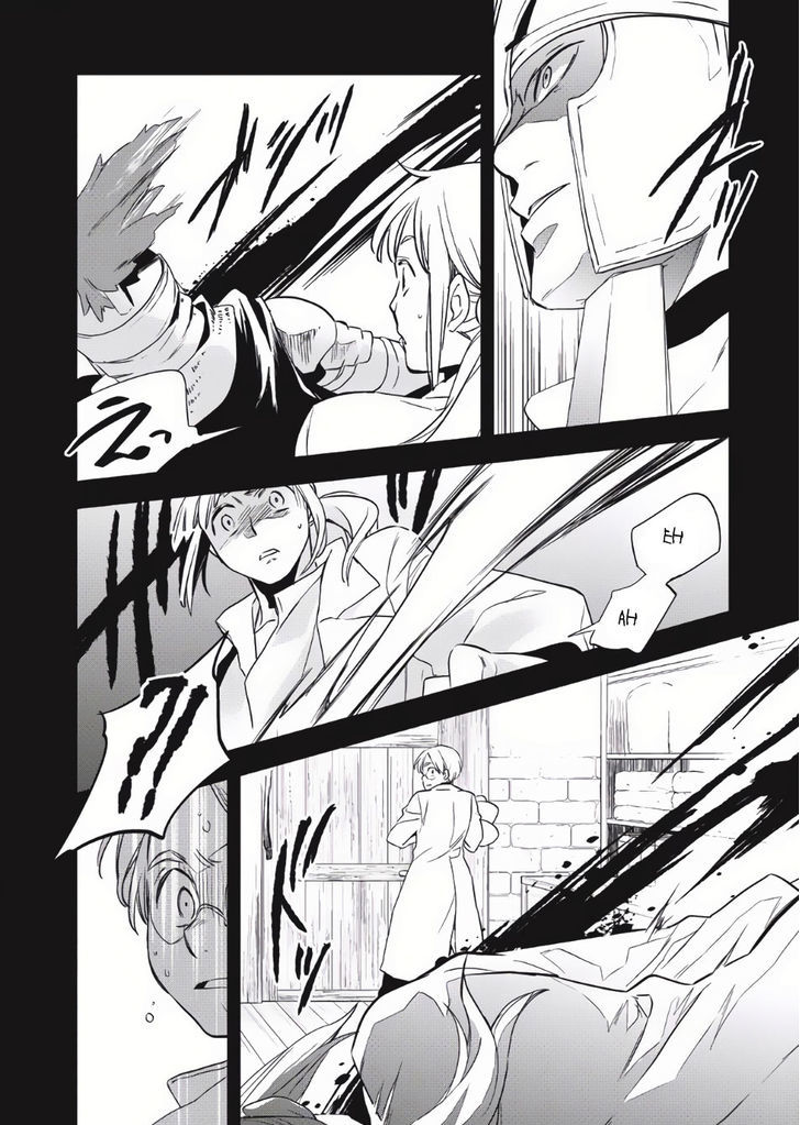 Page 14 of Chapter 2