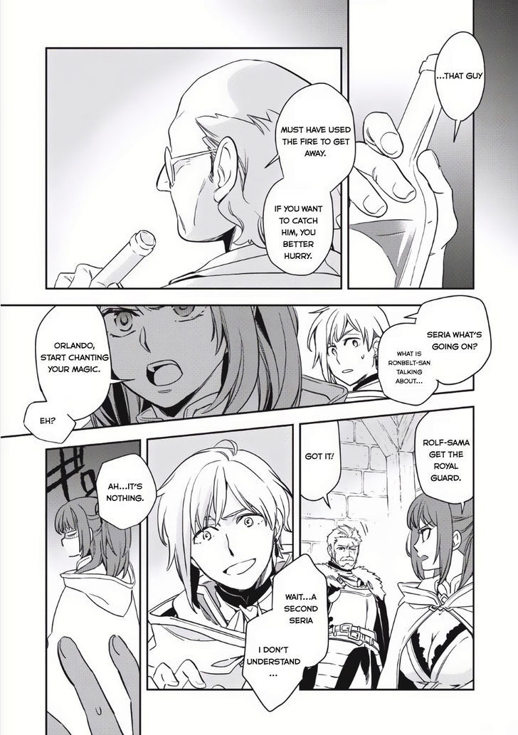 Page 19 of Chapter 2