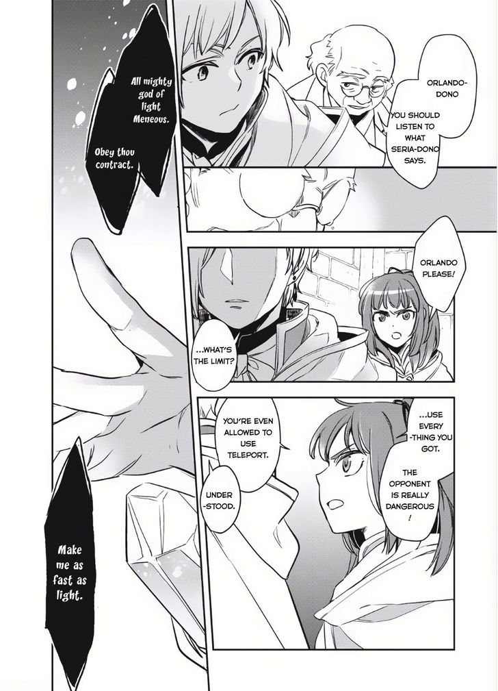 Page 20 of Chapter 2