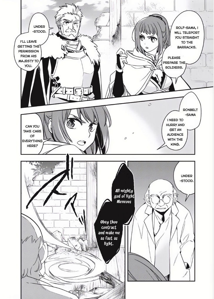 Page 22 of Chapter 2