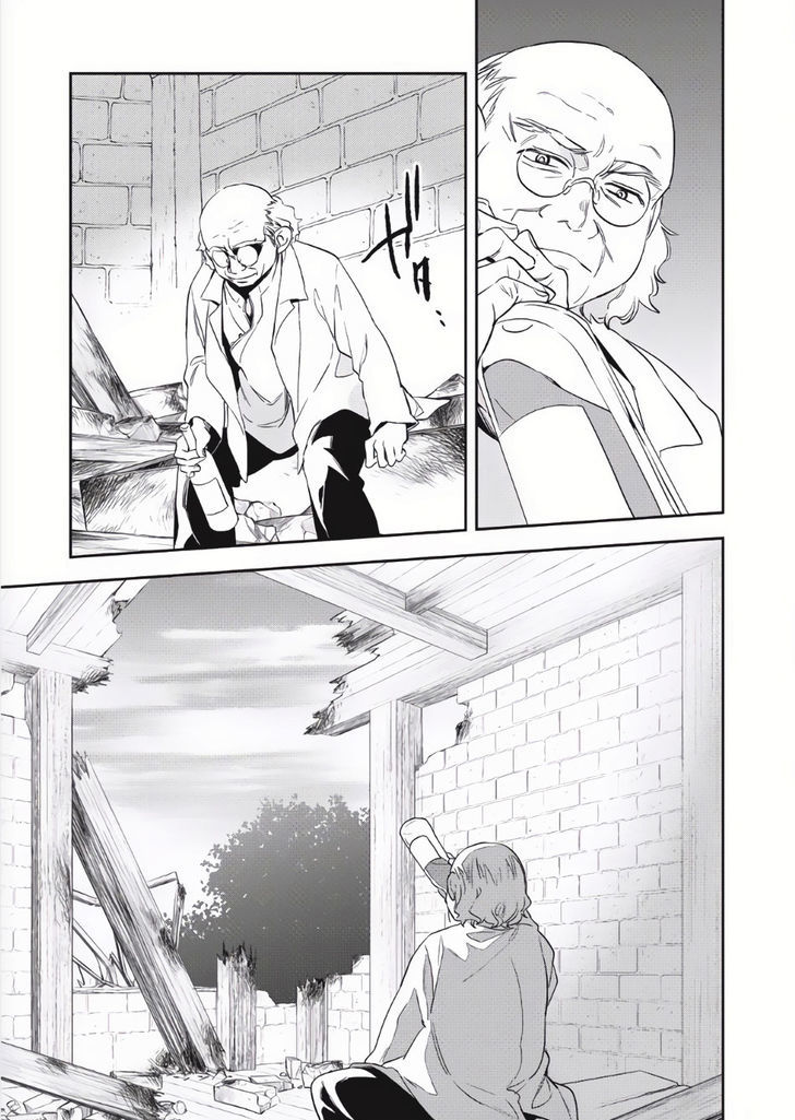 Page 23 of Chapter 2