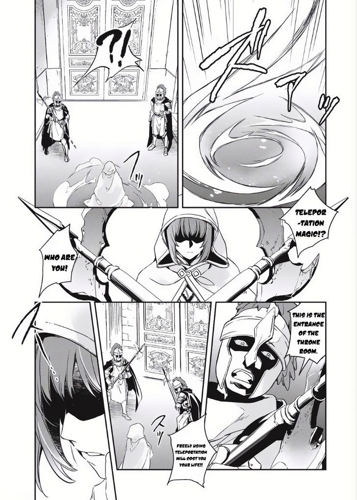 Page 24 of Chapter 2