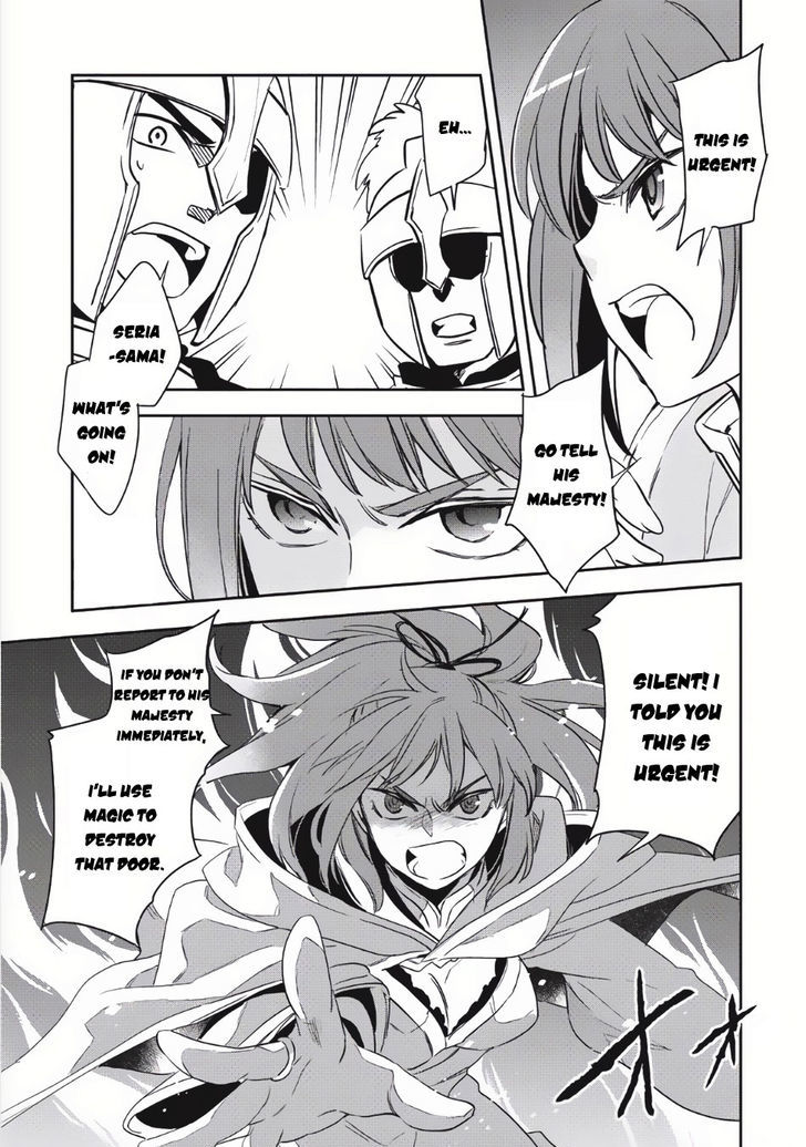 Page 25 of Chapter 2